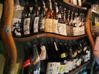 20051205-sake1.jpg