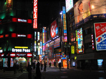 20051207-bladerunner.jpg