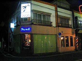 20051209-X_3.jpg
