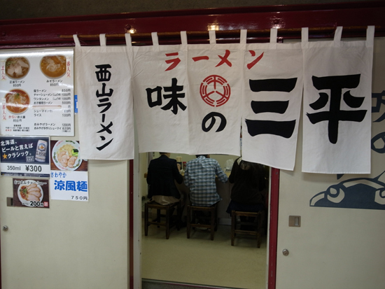 R0017439.jpg