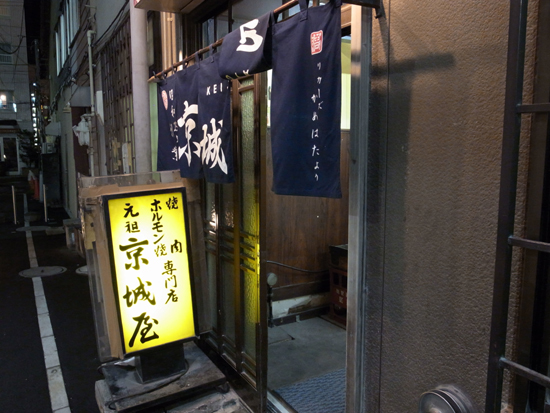 R0017447.jpg